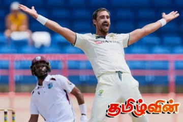 டெஸ்ட் கிரிக்கெட்டில் அவுஸ்திரேலியரின் சாதனை