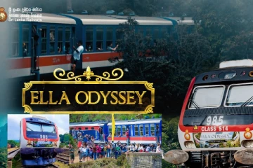 ඇල්ල ඔඩිසි දුම්රිය තවත්ව දින දෙකක් ධාවනය‌ට එක්වෙයි..