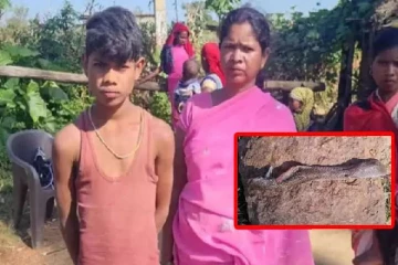 கடித்த பாம்பை திருப்பி கடித்துக் கொன்ற சிறுவன்!