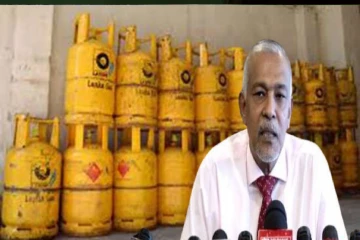 லாப்ஸ் சமையல் எரிவாயு தொடர்பில் வெளியான அறிவிப்பு