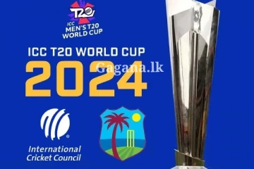 ක්‍රිකට් රසිකයින් ආසාවෙන් බලා හිටිය දෙයකට අවස්ථාව - බලන්නකෝ මොකක්ද කියලා.. (PHOTOS)