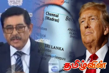 இலங்கை மீதான அமெரிக்காவின் வரிக்குறைப்பு தொடர்பில் மத்திய வங்கி வெளியிட்டுள்ள தகவல்