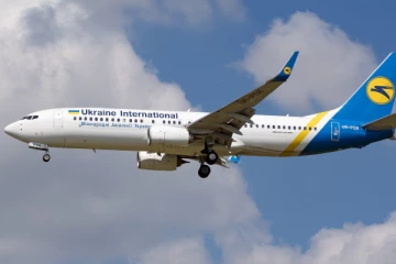 ஆப்கானிஸ்தானில் இருந்து மக்களை மீட்டு புறப்பட்ட உக்ரைன் விமானம் கடத்தல்