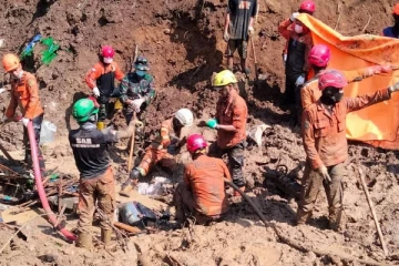 தங்கச் சுரங்கத்தில் நிலச்சரிவு., 12 பேர் உயிரிழப்பு