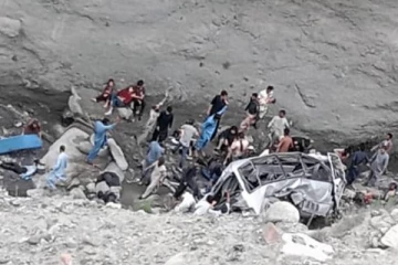 பள்ளத்தில் கவிழ்ந்து விபத்துக்குள்ளான சுற்றுலா பேருந்து ! 5 பேர் உயிரிழப்பு