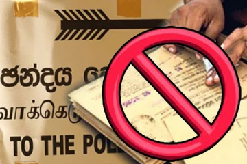 நிராகரிக்கப்பட்ட தபால்மூல வாக்களிப்பு விண்ணப்பங்கள் - தேர்தல் தொடர்பில் வெளியான அதிர்ச்சி தகவல்
