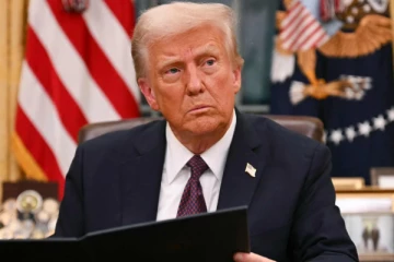 டிரம்ப் அனுப்பிய இமெயில்; 50 ஆயிரம் ஊழியர்கள் ராஜினாமா