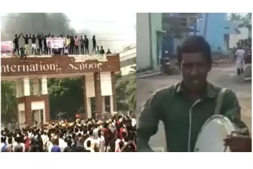 பள்ளியிலிருந்து எடுத்து சென்ற பொருட்களை திருப்பி கொடுங்க... - கள்ளக்குறிச்சியில் தண்டோரா மூலம் அறிவுரை