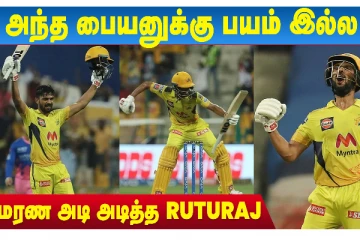 மரண அடி அடித்த RUTURAJ - நெகிழ்ச்சியில் சேவாக் போட்ட ட்வீட்! ரசிகர்கள் உற்சாகம்