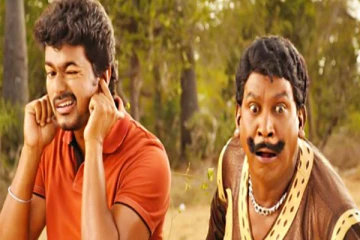 தளபதி விஜய் நடித்த படத்தில், முதன் முதலில் ஹீரோவாக நடிக்கவிருந்த வடிவேலு..