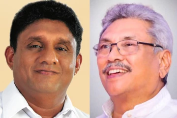 நிபந்தனைகளுடன் சஜித் தரப்பு விடுத்துள்ள அறிவிப்பு