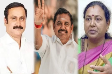 நெருங்கும் நாடாளுமன்ற தேர்தல் - தேமுதிக, பாமகவை கூட்டணிக்குள் இழுக்கும் அதிமுக..?