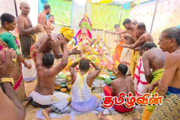 மூதூர் - கட்டைபறிச்சான் அம்மன்நகர் அம்மச்சியம்மன் ஆலய பரிகல வேள்வி