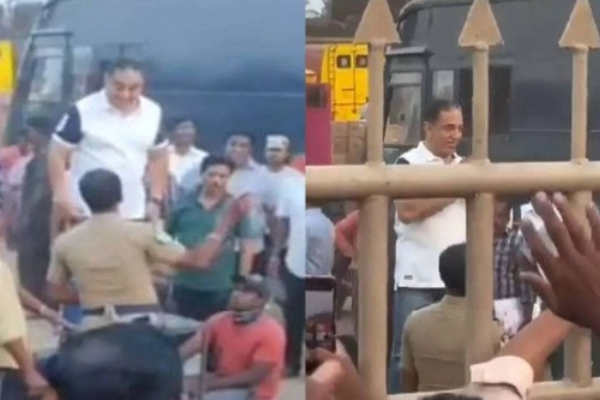 இந்தியன் 2 படக்குழுவினருடன் கிராம மக்கள் சண்டை.. வெளியான பரபரப்பு தகவல் | Fight Between Indian 2 Movie Crew Village People இந்தியன் 2 படக்குழுவினருடன் கிராம மக்கள் சண்டை.. வெளியான பரபரப்பு தகவல் | Fight Between Indian 2 Movie Crew Village People