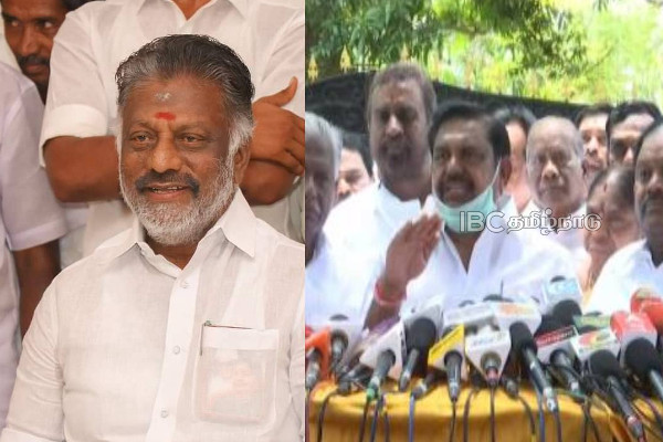 தேர்தலில் தோற்றதற்கு காரணம் பன்னீர் தான் - இபிஎஸ் பரபரப்பு குற்றச்சாட்டு | Panneer Is The Reason For The Election Loss Eps தேர்தலில் தோற்றதற்கு காரணம் பன்னீர் தான் - இபிஎஸ் பரபரப்பு குற்றச்சாட்டு | Panneer Is The Reason For The Election Loss Eps