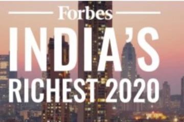 2021ம் ஆண்டுக்கான இந்திய கோடீஸ்வரர்கள் இவர்கள்தான்! - வெளியானது பட்டியல்