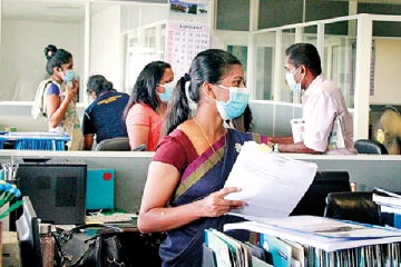 உடனடியாக இரத்து செய்யப்பட்ட விடுமுறை சுற்றறிக்கை!