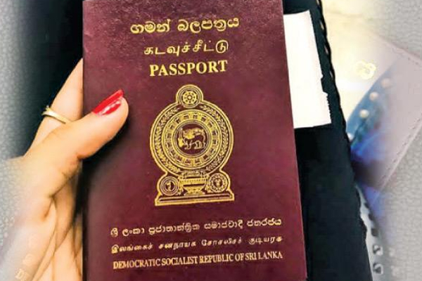 யாழ்ப்பாண யுவதி கட்டுநாயக்க விமான நிலையத்தில் கைது | Jaffna Woman Arrested At Katunayake Airport