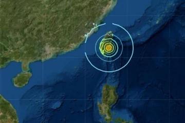 தைவானைத் தாக்கிய வலுவான நிலநடுக்கம்