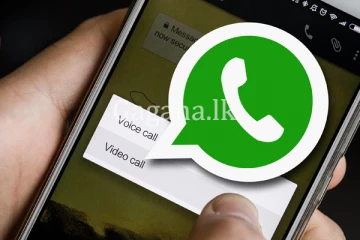 Whatsapp එකට තවත් අලුත් පහසුකමක් එක්වෙයි.