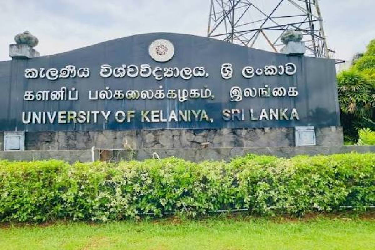 உலகப் பல்கலைக்கழகத் தரவரிசை : இலங்கையில் முதலிடத்தை பிடித்தது பேராதனை பல்கலைக்கழகம் | Peradeniya University Retains Top Sri Lankan Spot