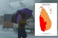 பல மாவட்டங்களுக்கு சிவப்பு எச்சரிக்கை ; 48 மணிநேரம் வரை நீடிக்கும் ஆபத்து