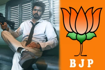 "பெயரை மாற்றுங்கள்".., விஜயின் The Goat படத்தின் படக்குழுவினருக்கு பாஜக கண்டனம்