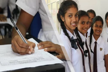 இம்மாத இறுதிக்குள்  காபொத உயர் தர பரீட்சை பெறுபேறுகள் !