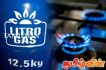 லிட்ரோ எரிவாயு விலைதிருத்தம் தொடர்பில் வெளியான தகவல்