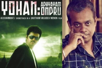 21 வயது இளைஞராக தளபதி விஜய் ! யோகன் திரைப்படத்தின் சுவாரஸ்யமான கதை, மீண்டும் அமையுமா கனவு கூட்டணி..