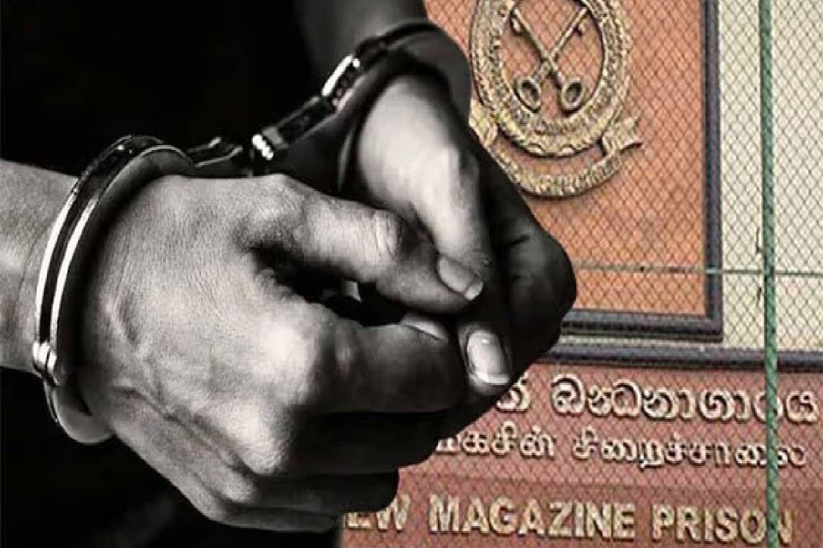 மெகசின் சிறைச்சாலையில் கண்டுபிடிக்கப்பட்டுள்ள பொதி! பொலிஸார் தீவிர விசாரணை | The Package Found In The Magazine Prison