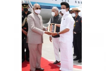 குடியரசுத் தலைவர் தமிழகம் வருகை - முதல்வர், ஆளுநர் உள்ளிட்டோர் வரவேற்பு!