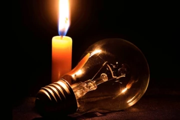 අද දිනට විශේෂිතව රටපුරා විදුලි කප්පාදුව සිදුවන්නේ මෙහෙමයි.. (PHOTO)