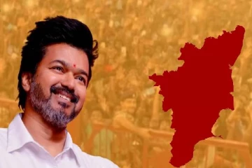 தவெகவின் முதல் மாநாடு..தொண்டர்களுக்கு விஜய் போட்ட திடீர் உத்தரவு!