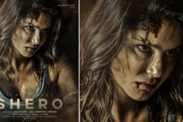 சன்னி லியோனின் முதல் தமிழ் படம்... தெறிக்கவிடும் ஃபர்ஸ்ட் லுக் போஸ்டர்