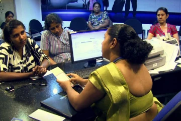 ஐந்து நாள் விடுமுறை; நாளை வங்கி சேவைகள் இடம்பெறுமா!