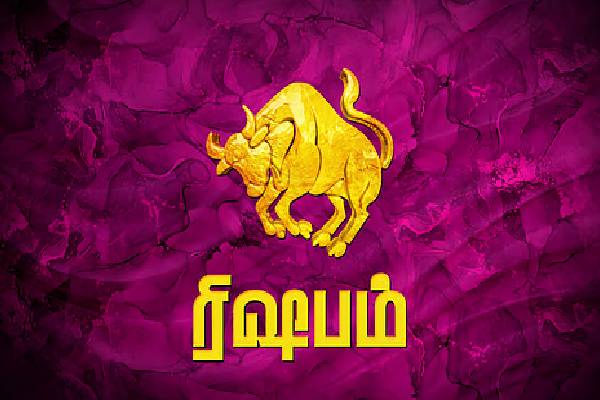 பாபா வாங்கா கணிப்பு படி ஆடம்பர வாழ்க்கை வாழும் ராசிக்காரர்கள் | Baba Vanga Kanippu Adambara Valkai Valum Rasi