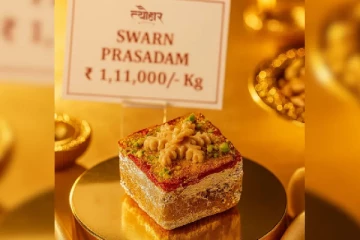 தங்கம் விக்குற விலைக்கு ஸ்வீட்டு - அதென்ன சுவர்ண பிரசாதம்!