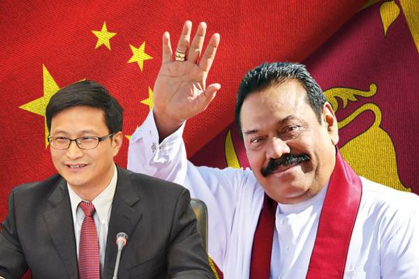 சீனாவின் திட்டமிடல் - மகிந்தவை பிரதமராக்குவதில் கவனம்..! | China Help To Make Prime Minister For Mahinda