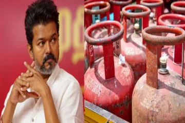 சமையல் எரிவாயு சிலிண்டர் விலை உயர்வு.., இந்திய அரசுக்கு கண்டனம் தெரிவித்த தவெக தலைவர் விஜய்