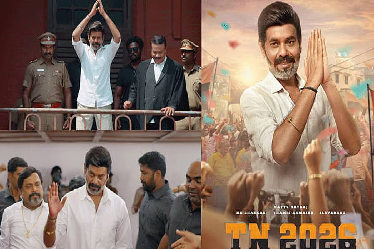 விஜயை மையப்படுத்தி ‘TN 2026’ படம் எடுக்கப்படதா? பதிலடி கொடுத்த தம்பி ராமையா மகன் உமாபதி! | Tn 2026 Movie Controversy Thambi Ramaiyah Reply விஜயை மையப்படுத்தி ‘TN 2026’ படம் எடுக்கப்படதா? பதிலடி கொடுத்த தம்பி ராமையா மகன் உமாபதி! | Tn 2026 Movie Controversy Thambi Ramaiyah Reply