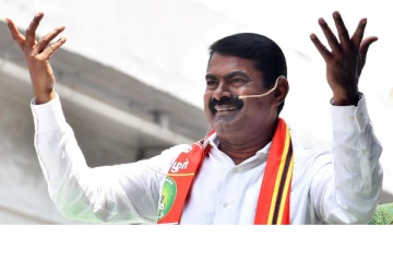 ஒரு புத்தெழுச்சிப்பாய்ச்சல்....இலக்கு ஒன்றுதான் - 2026'இல் ஆட்சி!! சீமான் அறிக்கை