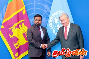 இலங்கை அரசின் முற்போக்கான செயற்றிட்டத்தைப் பாராட்டிய ஐ.நா. - முழு ஆதரவும் தெரிவிப்பு