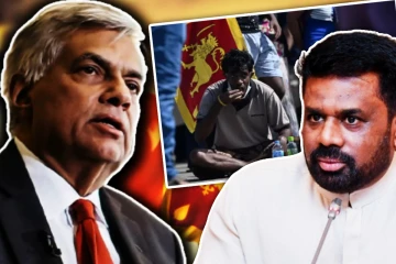 நாடு மீண்டும் பாரிய பொருளாதார ஆபத்தில்..! அரசை எச்சரிக்கும் ரணில்