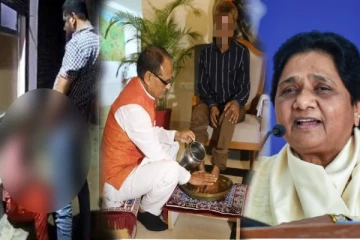 முதலமைச்சர் நடத்தியது அரசியல் நாடகம் - முன்னாள் முதலமைச்சர் மாயாவதி !