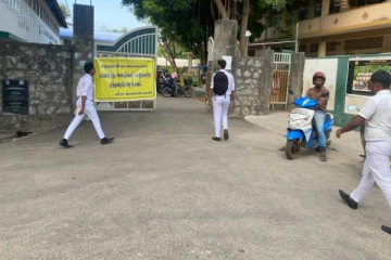 மட்டக்களப்பில் ஆரம்பானது க.பொ.த.சாதாரண தரப் பரீட்சை!