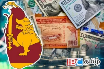 டொலருக்கு நிகரான ரூபாவின் பெறுமதியில் இன்று ஏற்பட்ட மாற்றம்