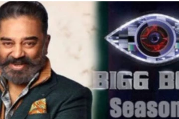 அட சிம்புலாம் இல்லைங்க.. பிக்பாஸ் சீசன் 5 தொகுப்பாளர் இவர் தானாம்.. உறுதியான தகவல் வெளியீடு!