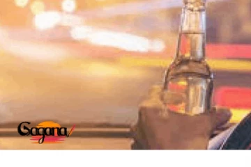 බීලා ගියොත් විනාශයි - විශාල මෙහෙයුමක්