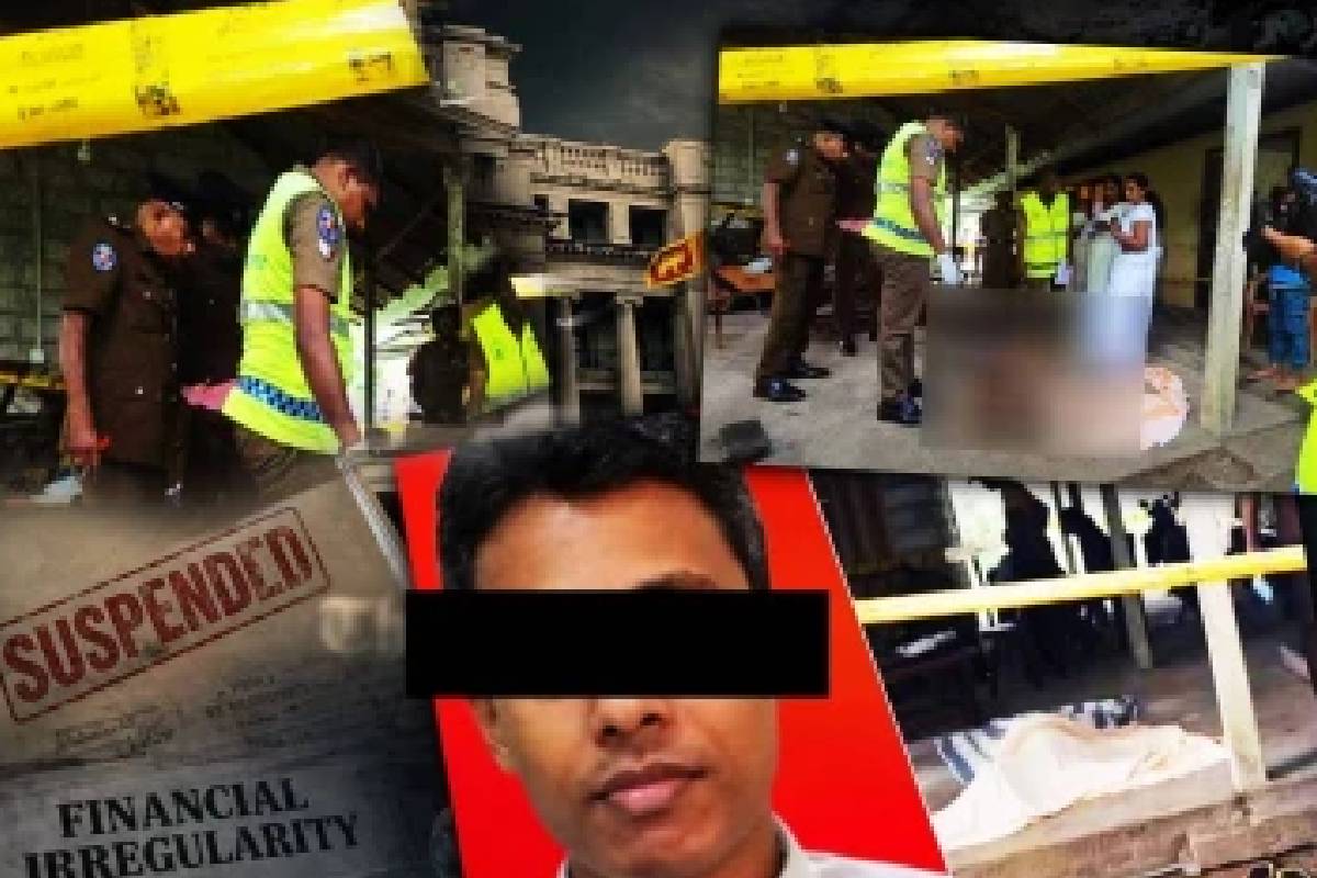திறைசேரி அதிகாரியின் மரணம் ; நீதிமன்றில் வழங்கப்பட்ட பரபரப்பு சாட்சியங்கள் | Death Treasury Official Evidence Presented Court திறைசேரி அதிகாரியின் மரணம் ; நீதிமன்றில் வழங்கப்பட்ட பரபரப்பு சாட்சியங்கள் | Death Treasury Official Evidence Presented Court